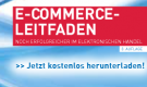 E-Commerce Tipps im Leitfaden 2012